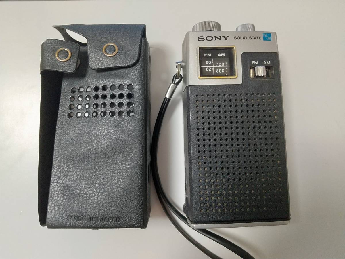 【未使用品】SONY　AMFMポータブルラジオ 　TFM-4500 ラジオ受信機】SONY TFM-4500 – キクチラヂヲ堂