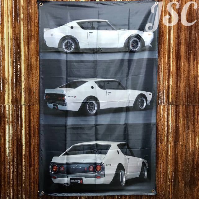 全商品オープニング価格 特別価格 ケンメリ ジャパン ハコスカ Z その他 Firetecinc Com