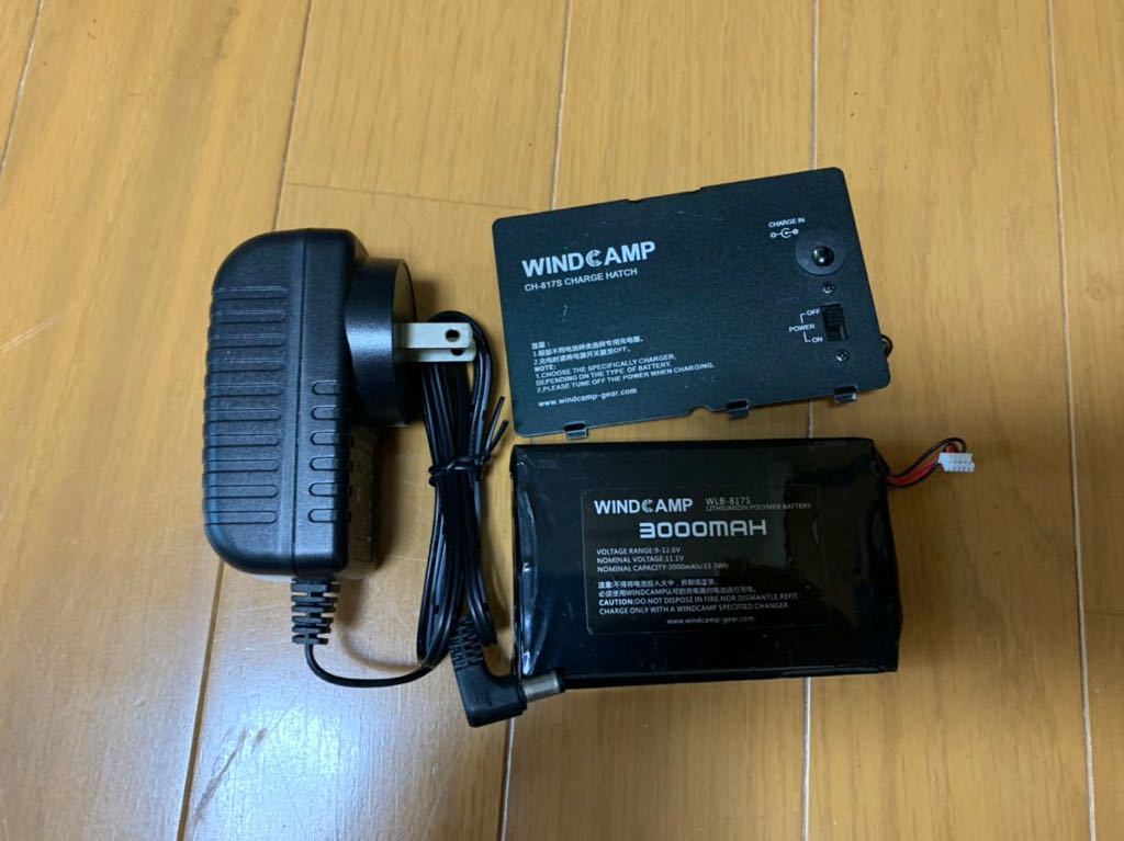 送料無料 Windcamp Ch 817s 八重洲ft 817 Ft 817nd Ft 818用 3000ma Hリチウムイオンバッテリー 充電池 専用 充電器付 の落札情報詳細 ヤフオク落札価格情報 オークフリー スマートフォン版