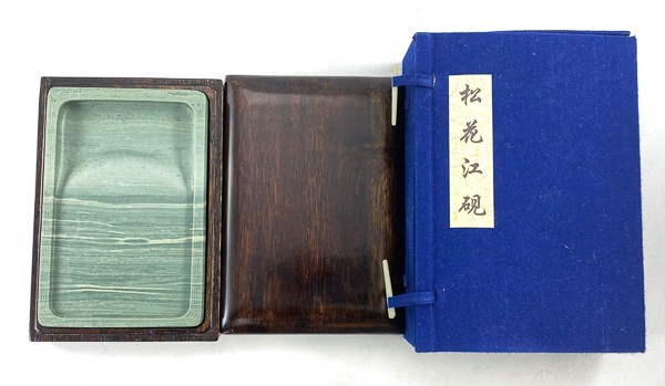 作家物　銘あり　松花江緑石硯 彫刻 中国 唐物 書道具 骨董 中国美術古玩　桐箱 作家物 銘あり 松花江緑石硯 彫刻 中国 唐物 書道具 骨董