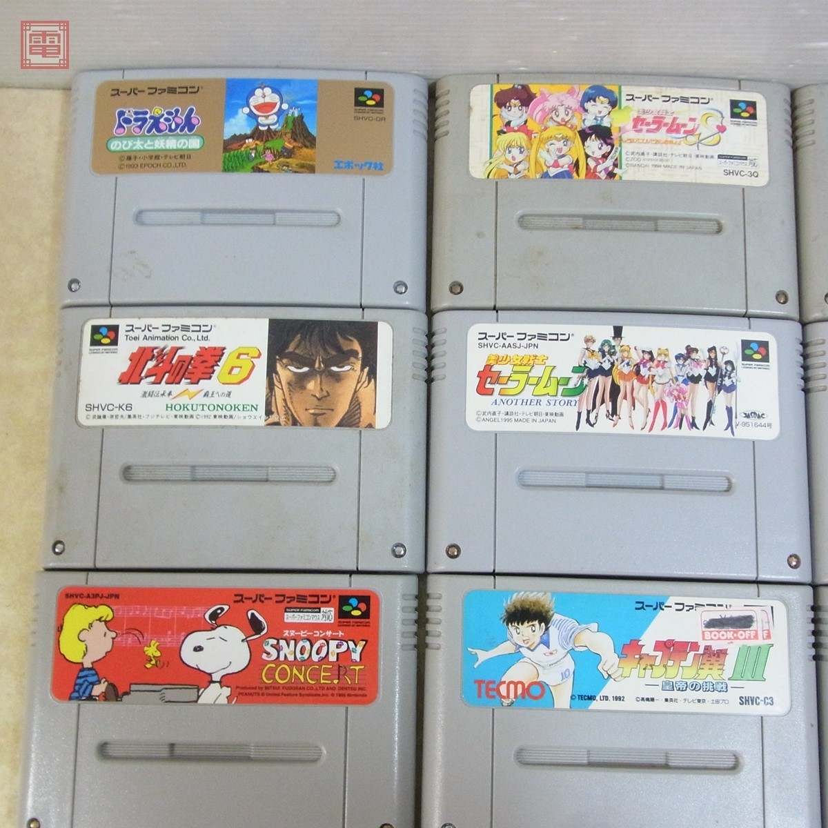 SFC スーファミ ソフトのみ セーラームーン/ドラえもん 等 人気 テレビ 