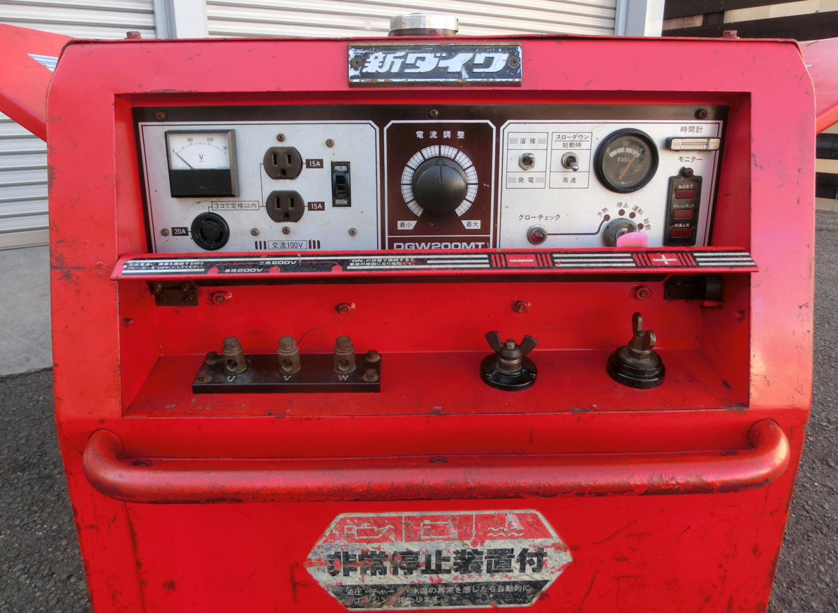 磐田市発/新ダイワ 三相200V エンジンウェルダーDGW200MT-2 エンジン