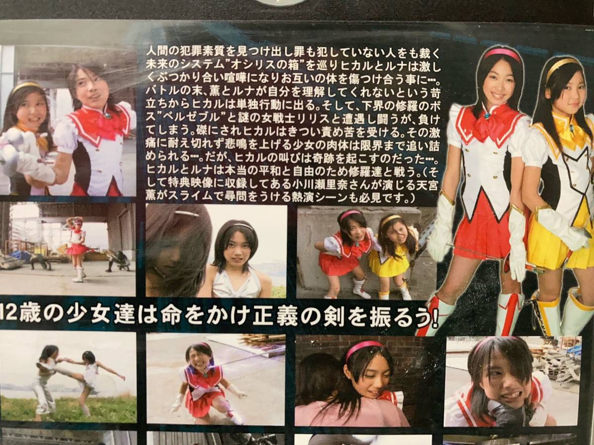 Showbiz BluRay 新品未開封 新品未開封 小倉唯 LIVEブルーレイ To the 11 - メルカリ