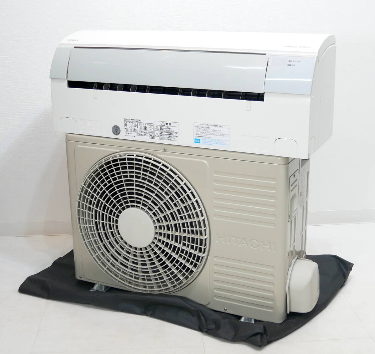 引取歓迎 東大阪市 R302 G103 Hitachi Ras Mbk22c 日立 白くまくん Ecoこれっきり自動運転 イオンミスト 自動掃除 エアコン 6畳 2013年 の落札情報詳細 ヤフオク落札価格情報 オークフリー スマートフォン版
