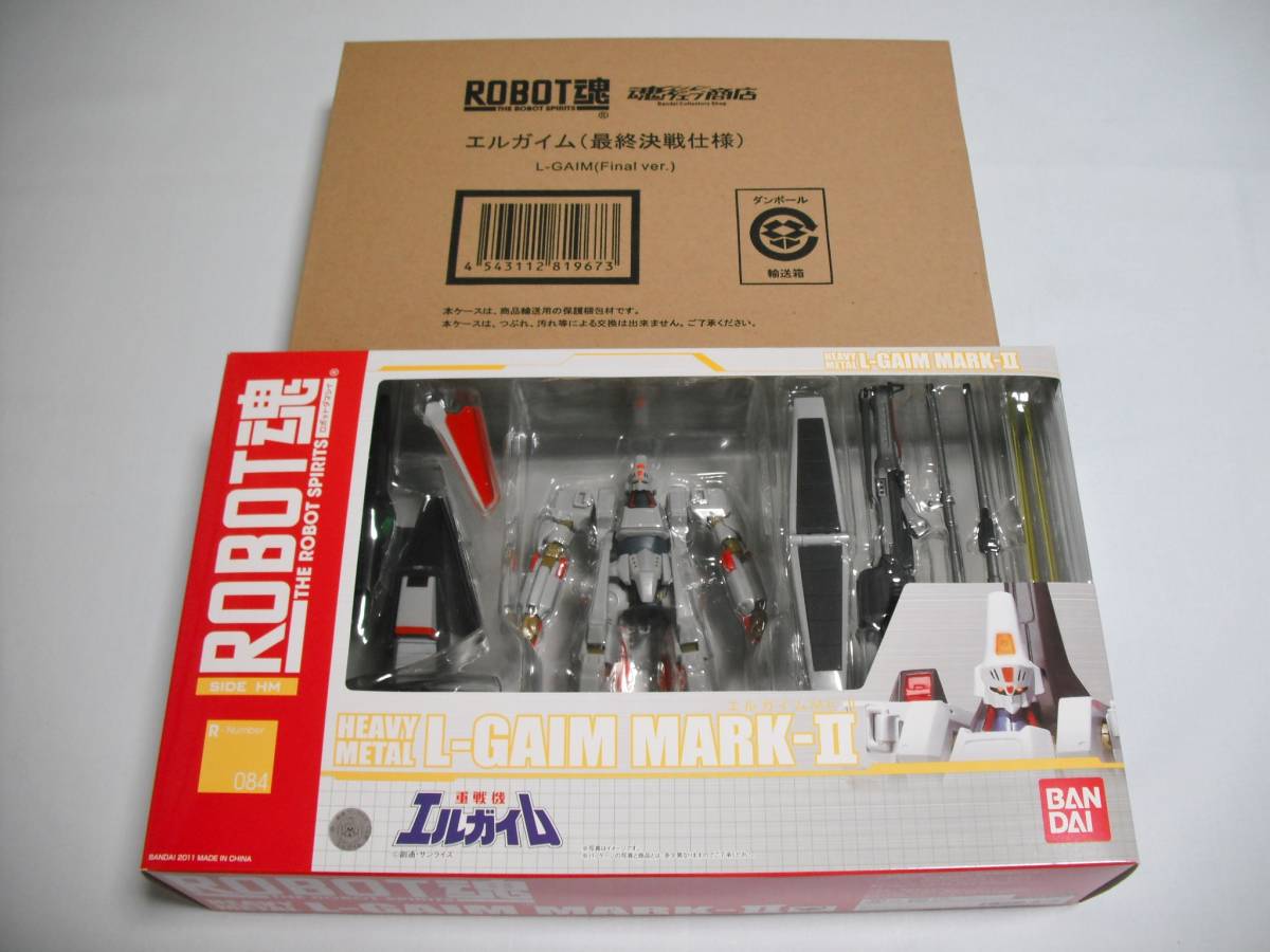 Mkの最近30日のおもちゃ ゲーム内カテゴリ オークション落札価格一覧33ページ目 オークフリー スマートフォン版