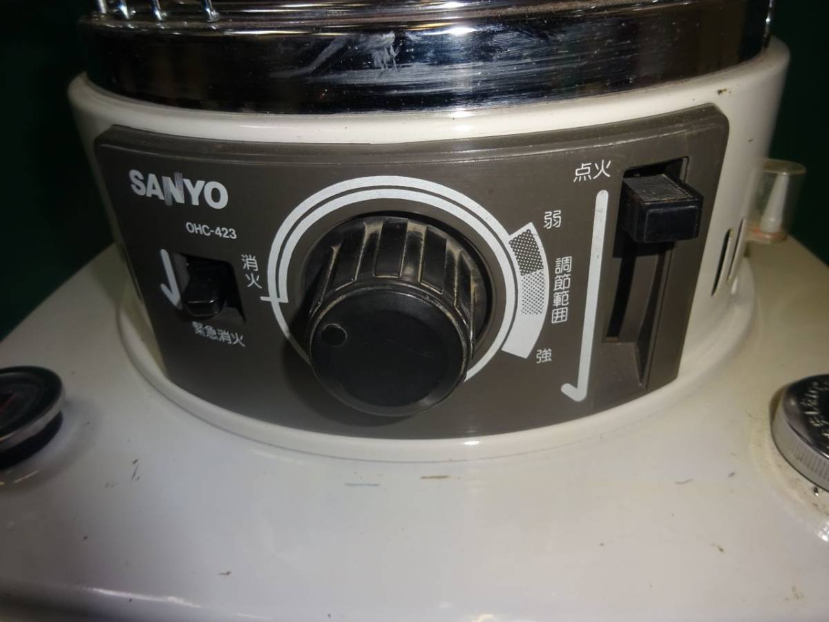 ☆美品!!お届け可!!☆ サンヨー 石油ストーブ 自然通期形開放