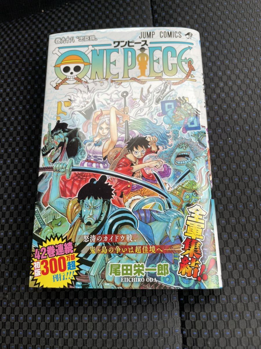 栄一郎の最近30日の オークション落札価格一覧 オークフリー スマートフォン版