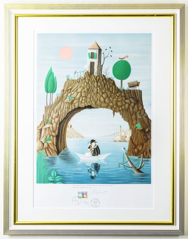 中古】□ レイモン・ペイネ|「夏のボート遊び」|リトグラフ|サイン有 