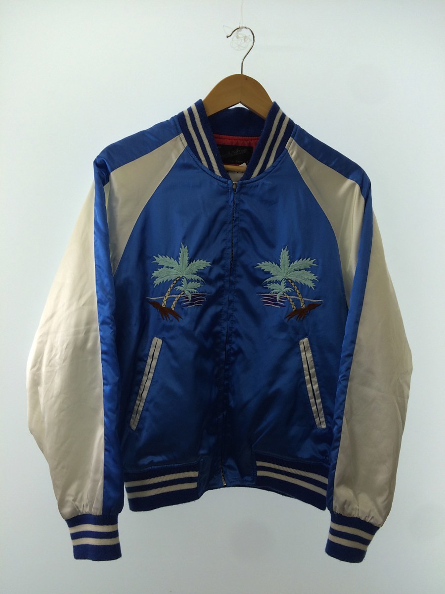 Hoshihime スカジャン アロハハワイ Aloha Hawaii Free ナイロン ブルー 青 ジャケット アウター の落札情報詳細 ヤフオク落札価格情報 オークフリー スマートフォン版