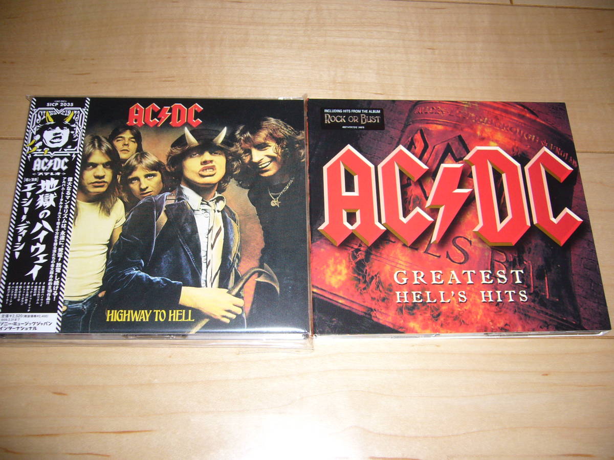 【新品】未開封新品/AC/DC /GREATEST HELL'S HITS 2枚組リマスターBEST/地獄のハイウェイ/3枚セット!の落札情報 ...