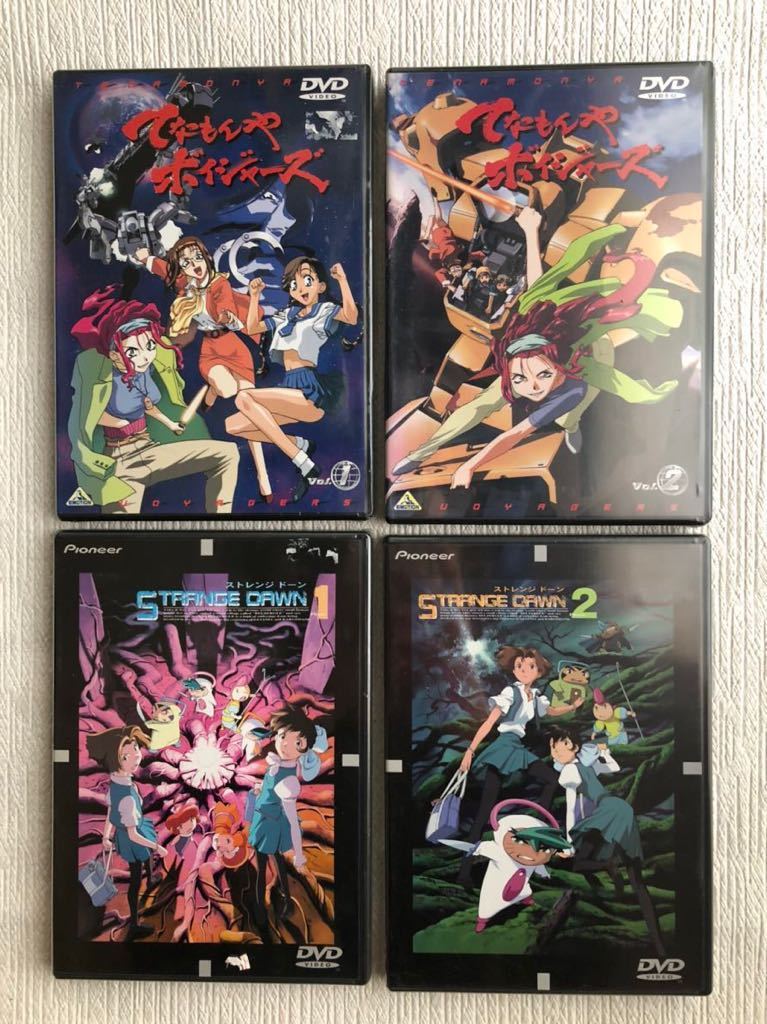 ストレンジドーン』（STRANGE DAWN） 販促非売品ポスター