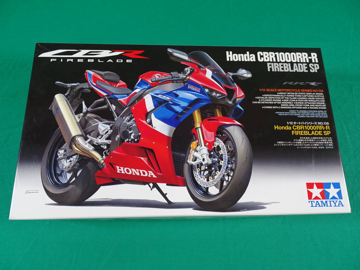 確認用です 新作入荷，定番 タミヤ 1/12 ホンダ CBR1000RR-R 30th