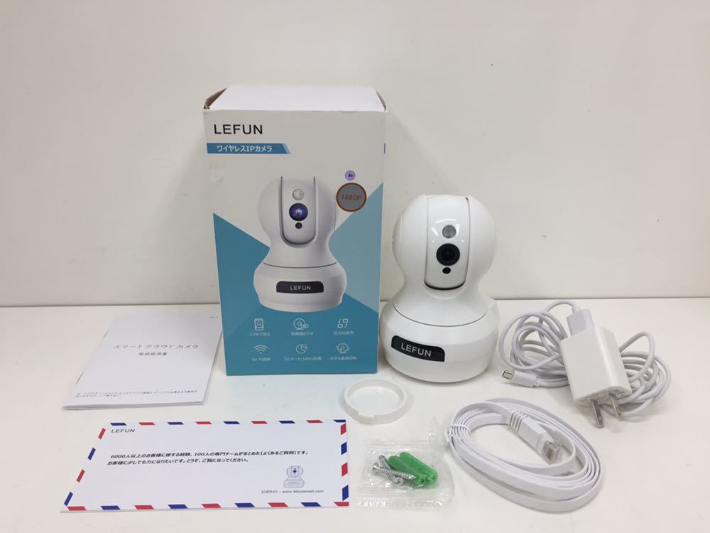 LEFUN 無線IPカメラ スマートクラウドカメラ ホワイト FI-362B 防犯カメラ 監視カメラ ベビーモニター の落札情報詳細| ヤフオク落札価格情報 オークフリー・スマートフォン版 LEFUN 無線IPカメラ スマートクラウドカメラ ホワイト FI-362B 防犯カメラ 監視カメラ ベビーモニター の落札情報詳細| ヤフオク落札価格情報 オークフリー・スマートフォン版