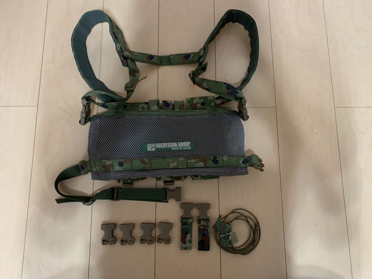 アグレッサーグループ チェストリグ レンジャーグリーン