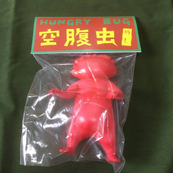 人気沸騰 ドロヘドロ ギョーザ男 赤 黄 緑 まとめ売り シークレットベース コミック アニメ Bradfordcc Com