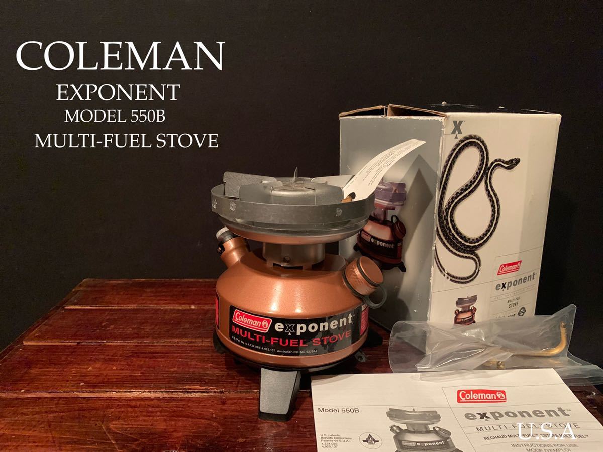 【新品】☆未使用☆コールマン★Coleman★exponent/MULTIFUEL STOVE/ストーブ/シングルバーナー！【ジェネレーター