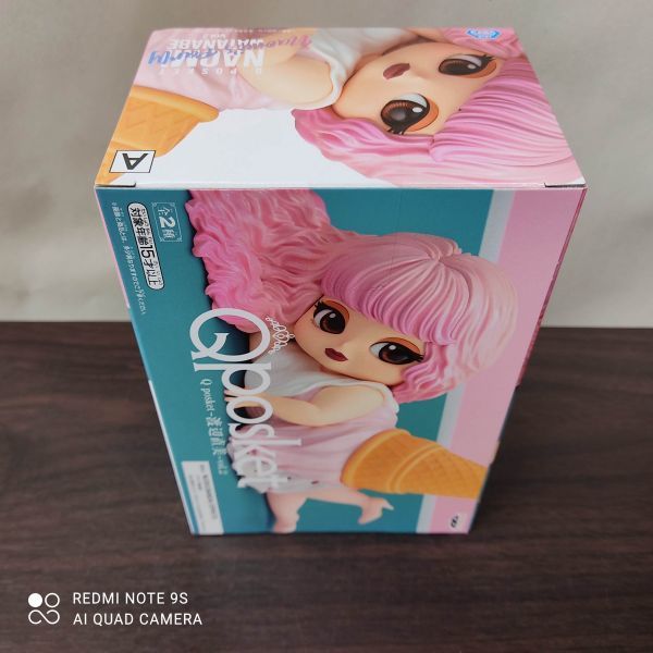 新品 3478 送51 未開封 バンダイ Qposket 渡辺直美 Vol 2 フィギュア A Bandai キューポスケット キューポス の落札情報詳細 ヤフオク落札価格情報 オークフリー スマートフォン版