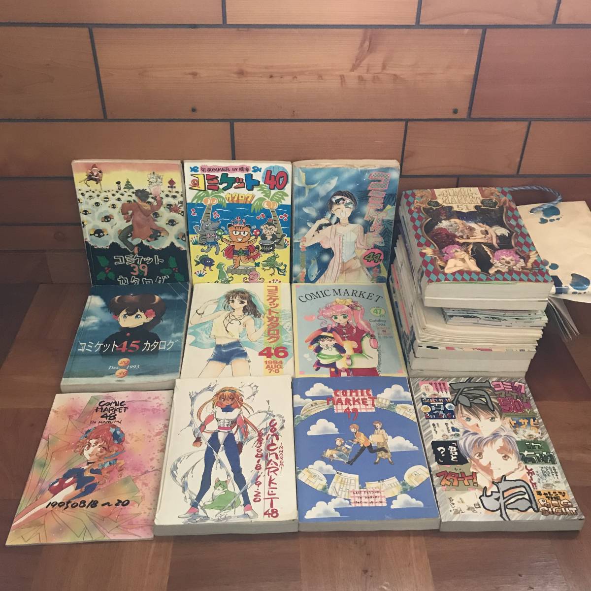 希少！コミックマーケットカタログ（コミケカタログ）39、40、44～54
