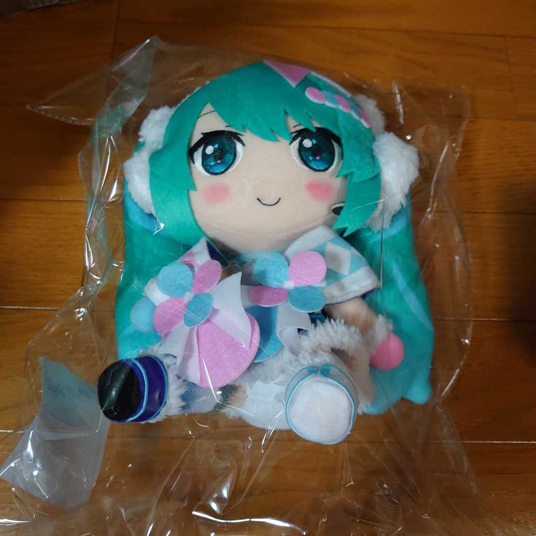 初音ミク マジカルミライ2020 Winter Festival ふわふわぬいぐるみ(LL 