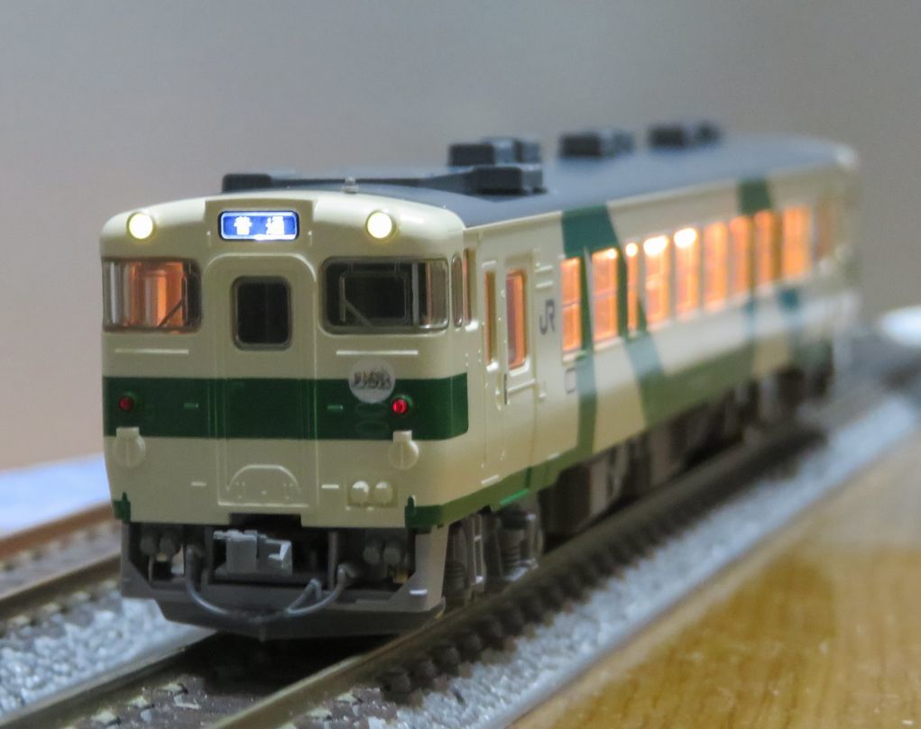 ランキング第1位 1000形 1009番 烏山線 キハ40 Jrディーゼルカー 鉄道模型 Employsource Net