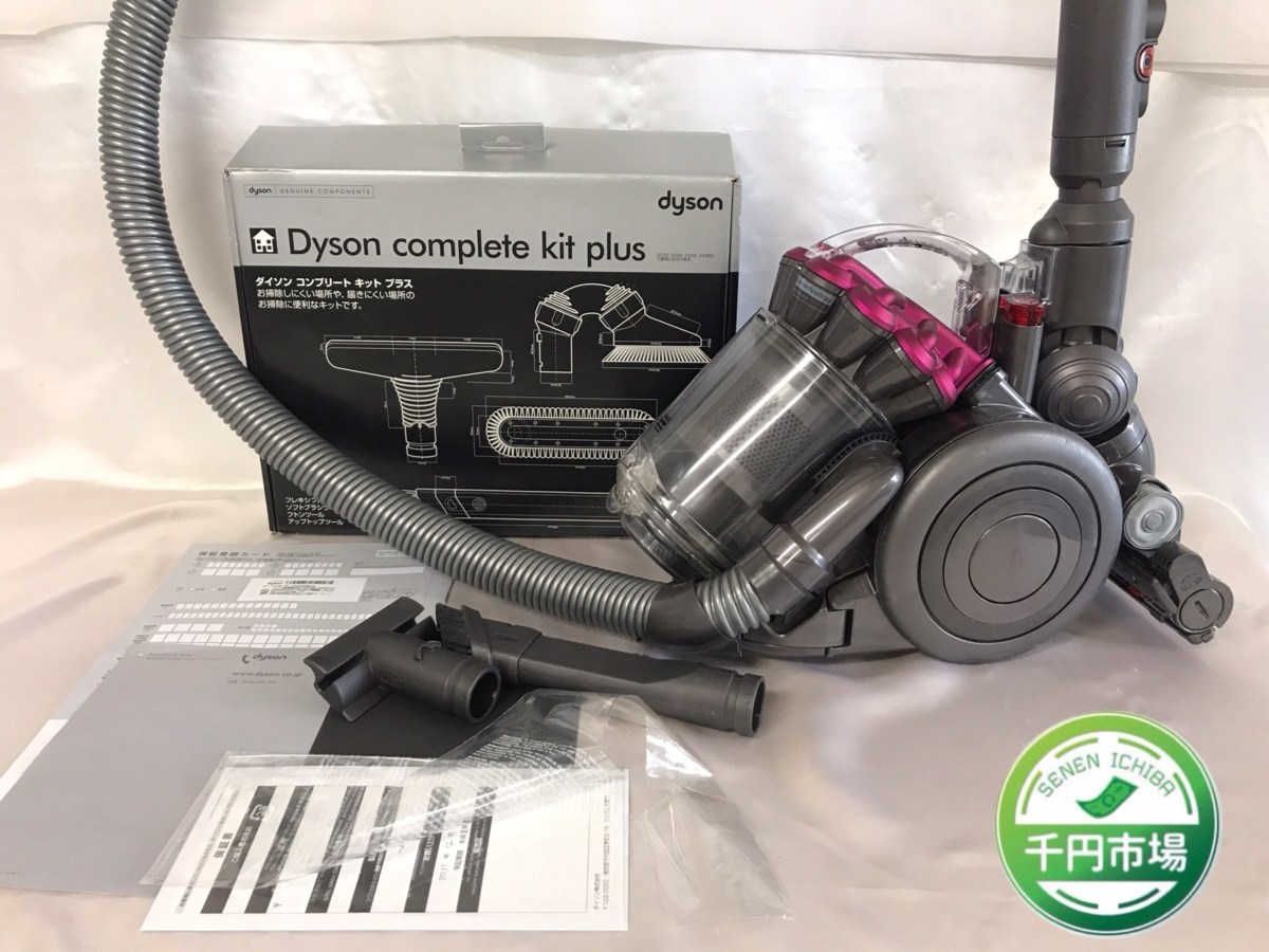 R Dyson ダイソン 電気掃除機 Dc26 サイクロン掃除機 Cc5 Jp Cka0984a コンプリートキットプラス付き 千円市場 の落札情報詳細 ヤフオク落札価格情報 オークフリー スマートフォン版