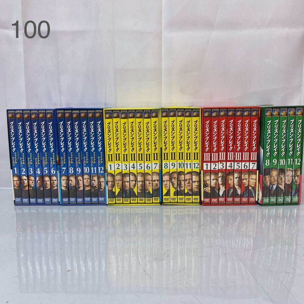 Br141 プリズン ブレイク Prisonbreak 全36枚 Dvd Dvdbox 海外ドラマ サスペンス 中古 動作未確認 の落札情報詳細 ヤフオク落札価格情報 オークフリー スマートフォン版