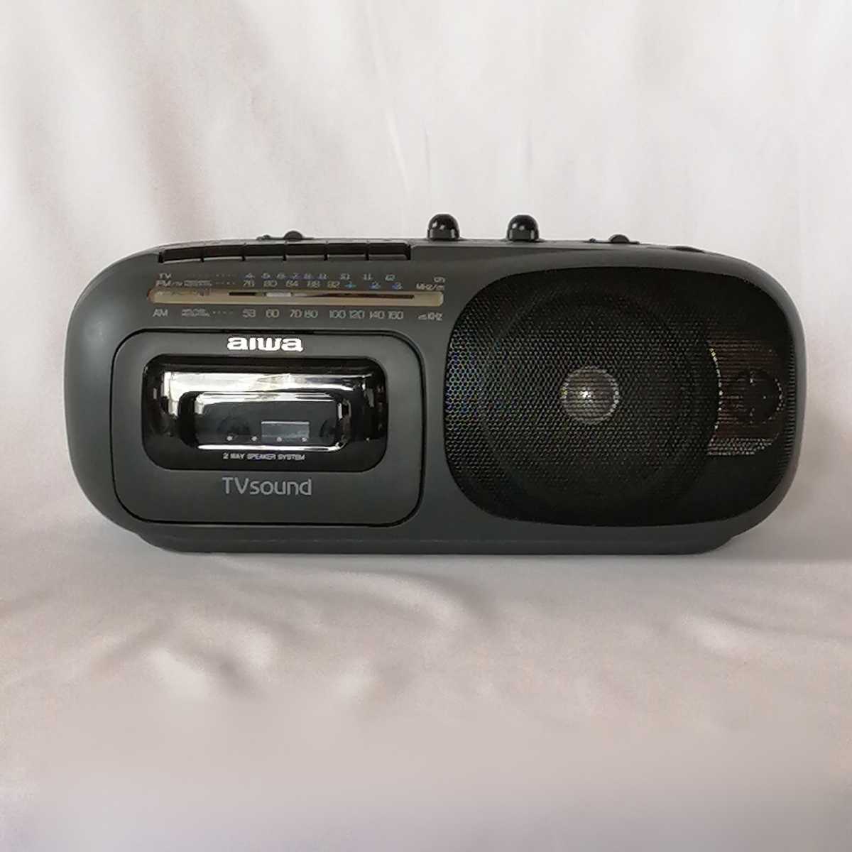 レトロ　ラジカセ　aiwa　RM-35 レトロ ラジカセ aiwa RM-35 【公式通販】