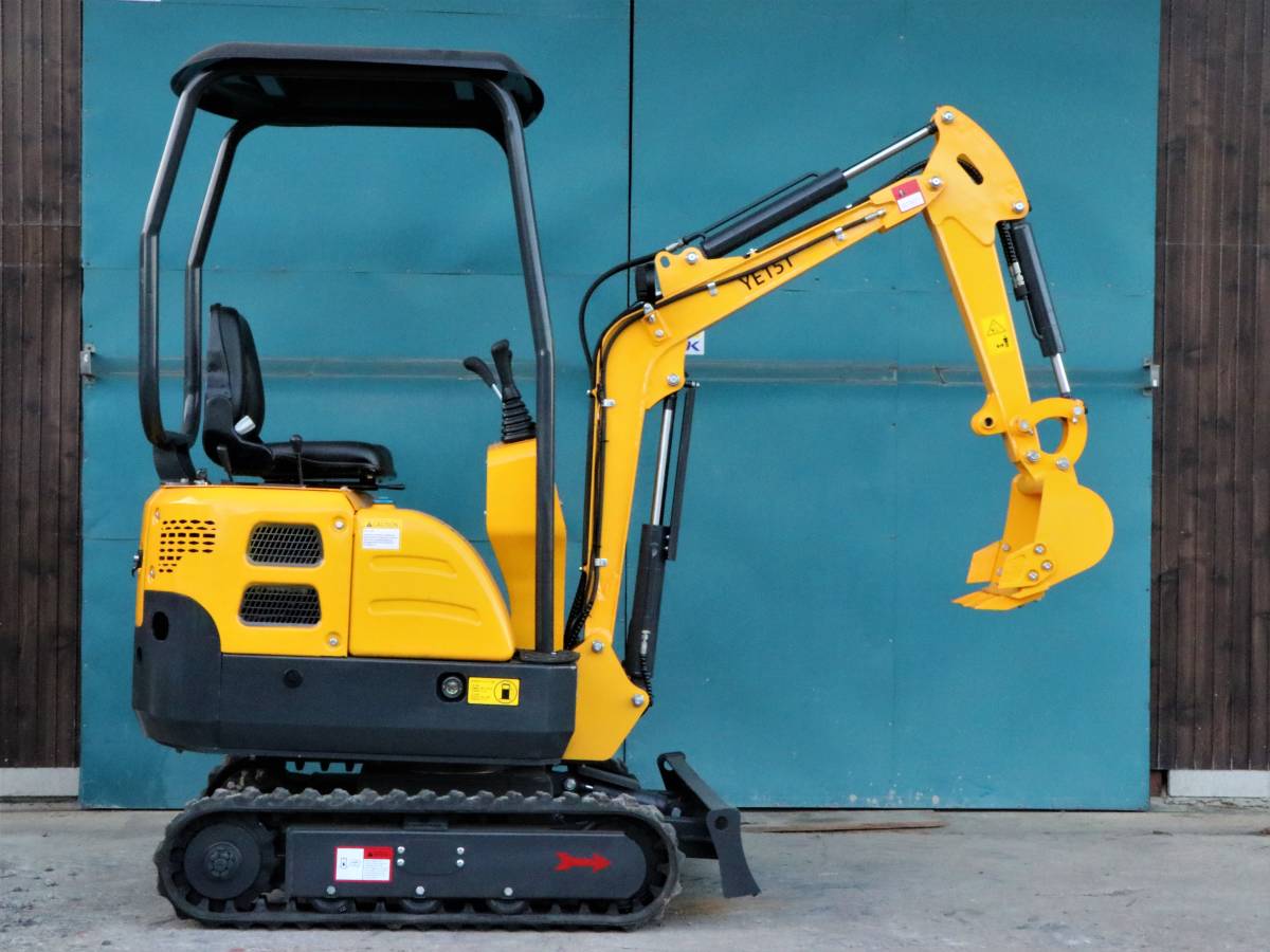 ミニショベル ミニユンボ YE15T ヤンマーディーゼル3気筒エンジン 1.5