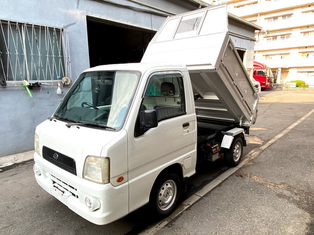 中古】返金保証付:サンバートラック 深ダンプ 5速 4駆 スーパー