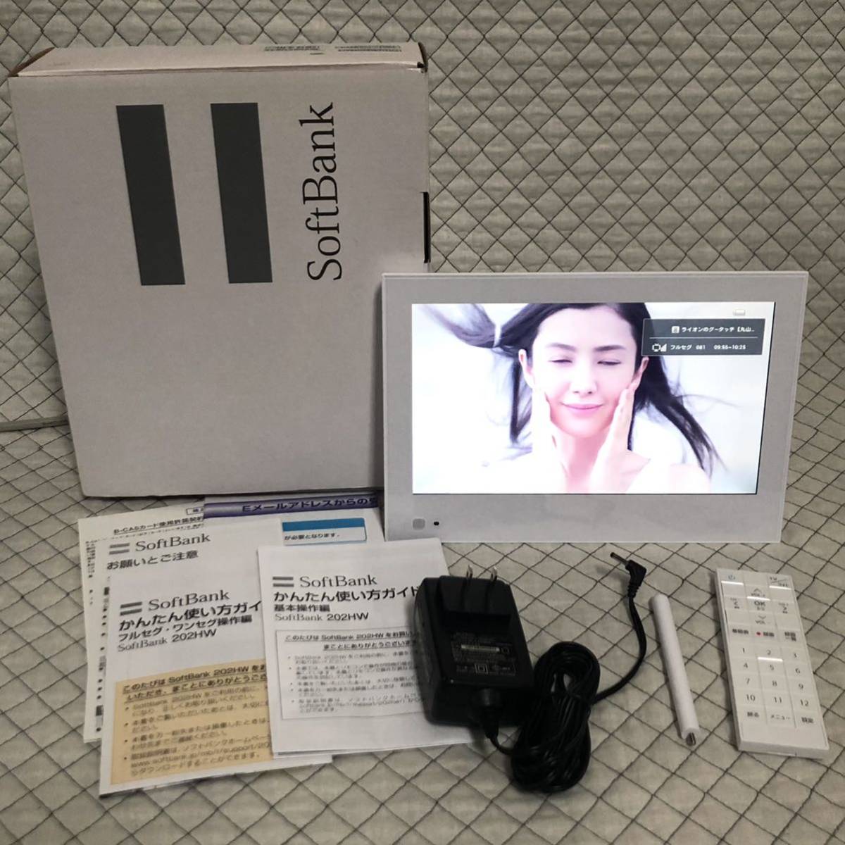 【全画面/未使用】地デジTV ソフトバンク フォトビジョン テレビ フルセグ SoftBank PhotoVision TV 202HW