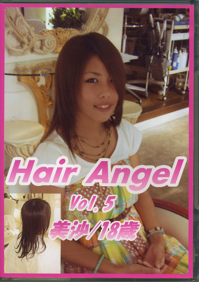 ◇剃髪・断髪◇HA-05◇Hair Angel Vol.5 美沙 ヘアーエンジェルの落札