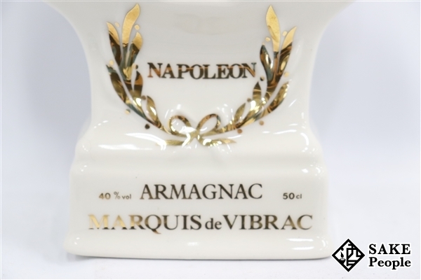 1円 マルキ ド ビブラック ナポレオン 帽子型 陶器 500ml 4 アルマニャック の落札情報詳細 ヤフオク落札価格情報 オークフリー スマートフォン版