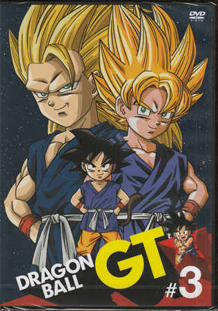 新品 レンタルdvd Dragon Ball Gt 3 野沢雅子 皆口裕子 草尾毅 鶴ひろみ 曽我部和恭 里内信夫 八奈見乗児 ドクターミュー Pcbc 1円 の落札情報詳細 ヤフオク落札価格情報 オークフリー スマートフォン版