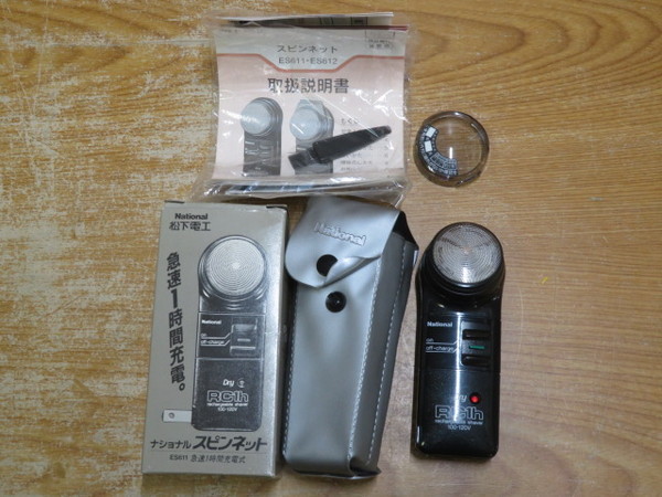 ナショナル 電気シェーバー ES781 充電式 ☆保管品 National ナショナル ES611 充電式 電動シェーバー スピン