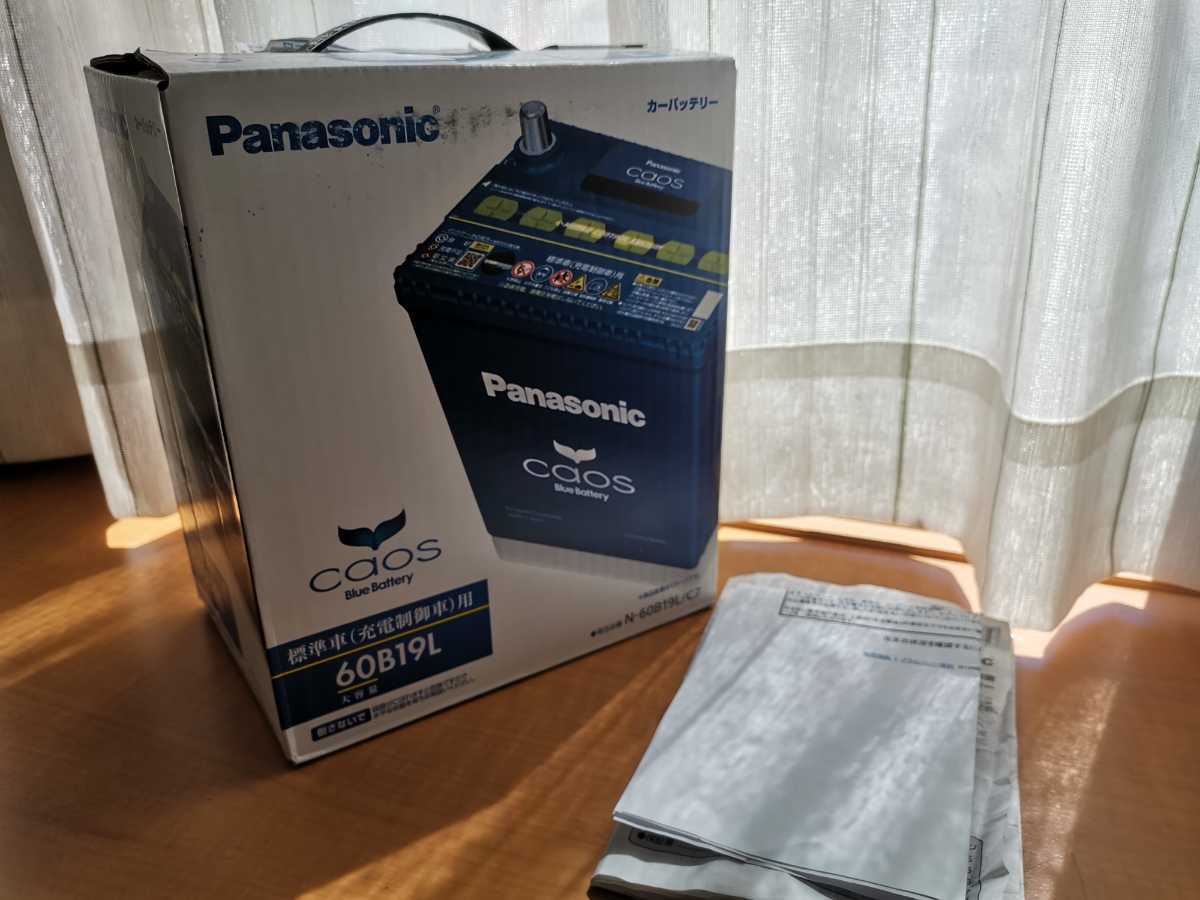 中古 保証あり 充電不足 Panasonic Caos N 60b19l C6 メンテナンスフリー カーバッテリー 標準車用 充電制御車用 の落札情報詳細 ヤフオク落札価格情報 オークフリー スマートフォン版
