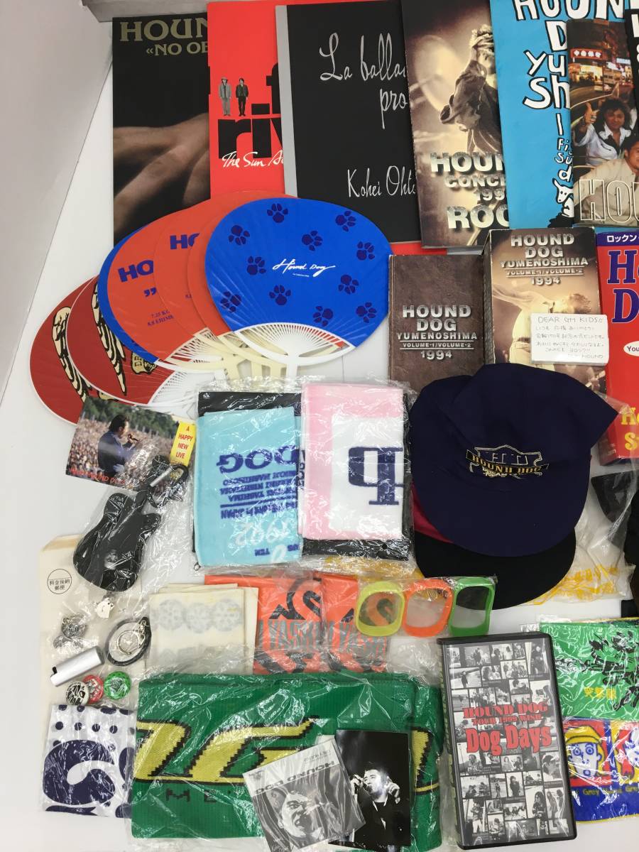 ハウンド・ドッグ HOUND DOG グッズ まとめ Happy Star BOX ff VHS