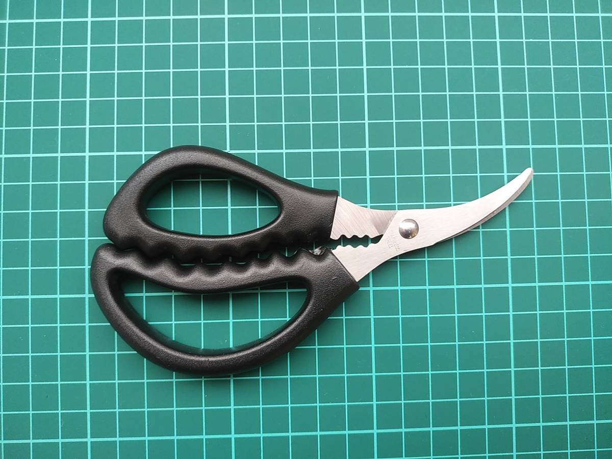 箱入り 魚締めハサミ 2本セット 魚締め 釣具 在庫即発 アウトドア 釣り 旅行用品 釣り Www Writeawriting Com