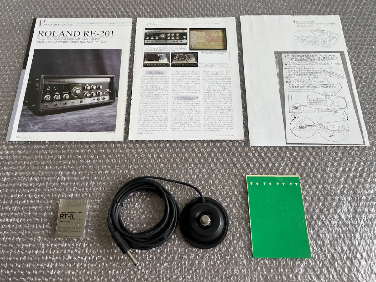 Roland テープエコー 純正テープ RT-1L フットスイッチ 他 / SPACE