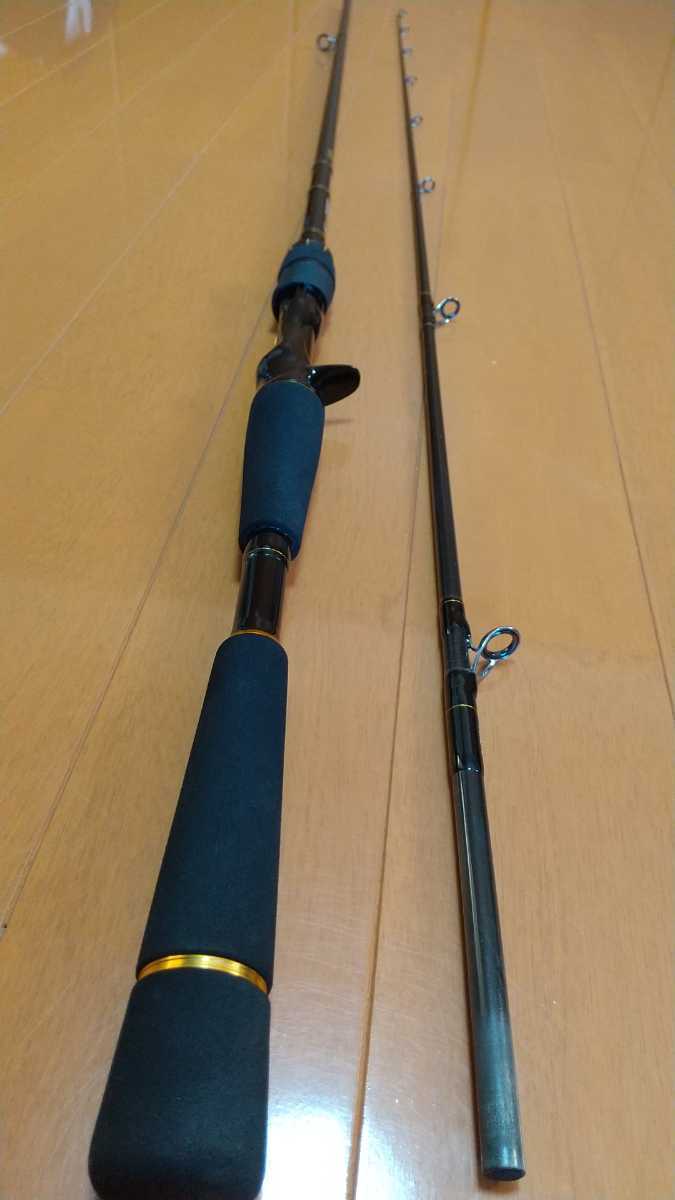 最近30日のルアーロッド内カテゴリ オークション落札価格一覧51ページ目 オークフリー スマートフォン版