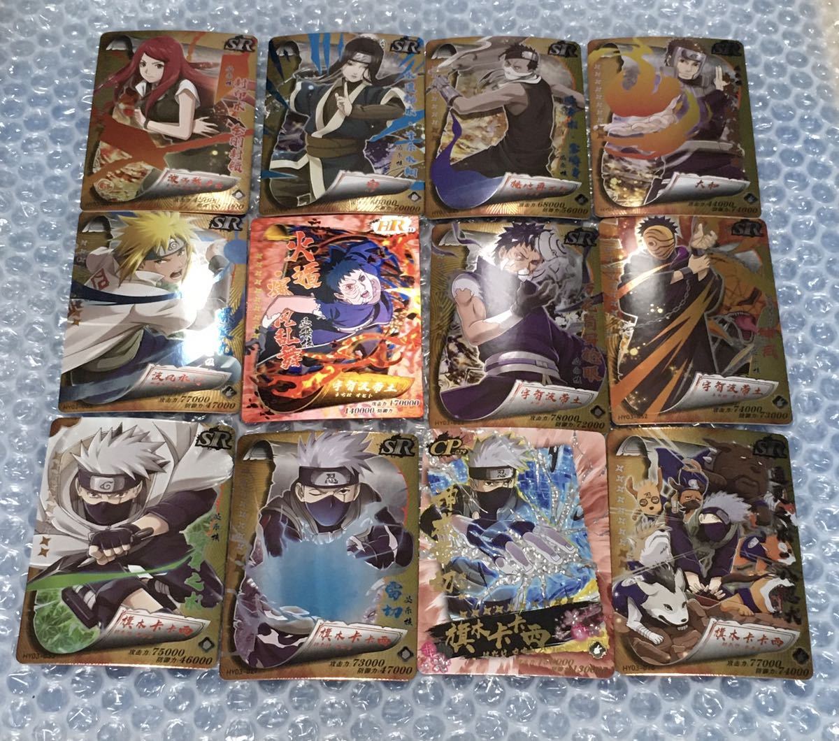 新品 Naruto カカシ オビト トビ ミナト クシナ ヤマト ザブザ 白 トレカ カード 海外版 12枚セット の落札情報詳細 ヤフオク落札価格情報 オークフリー スマートフォン版