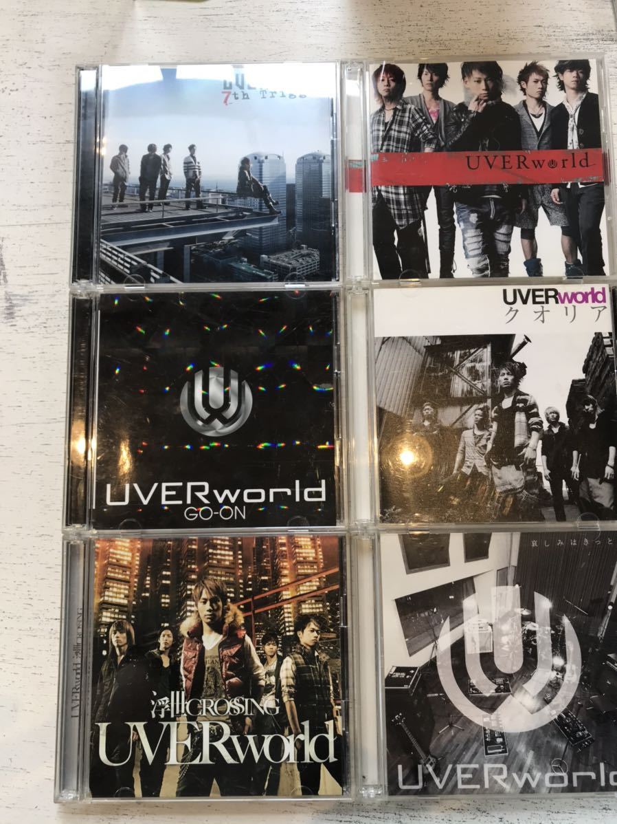 0507 03t Cdアルバム 邦楽 Uverworld シャカビーチ クオリア 他 まとめて の落札情報詳細 ヤフオク落札価格情報 オークフリー スマートフォン版