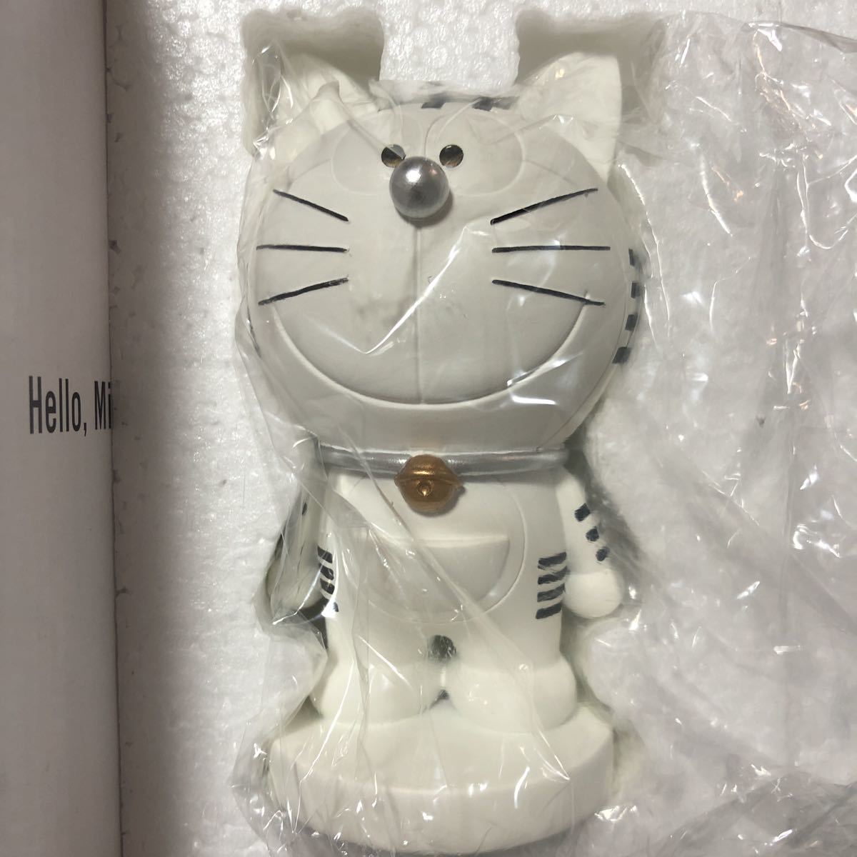 新品2個セット】トラのもん レジンフィギュア