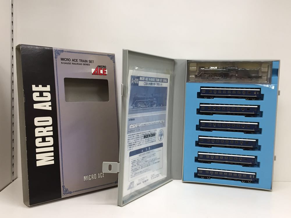 MICRO ACE A-4240 SLセット Nゲージ 1円〜 動作確認済み マイクロエース Nゲージ A-4240 SLセット C59 九州