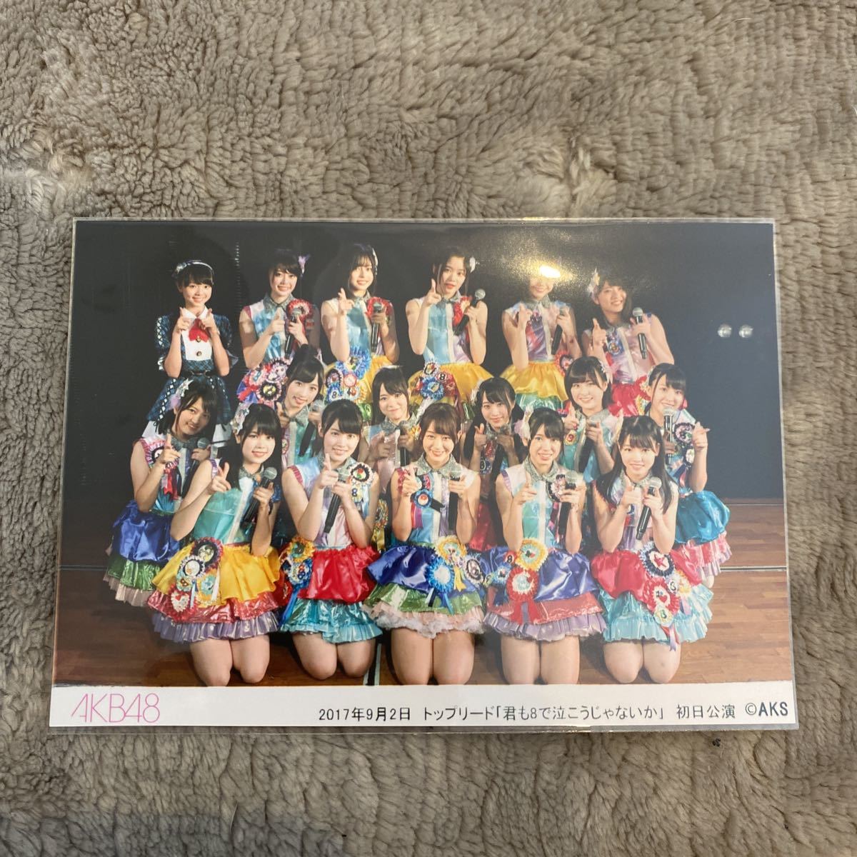 Akb48 トップリード 君も8で泣こうじゃないか 初日公演 劇場 撮って出し生写真 小栗有以 倉野尾成美 坂口渚沙 チーム8 の落札情報詳細 ヤフオク落札価格情報 オークフリー スマートフォン版