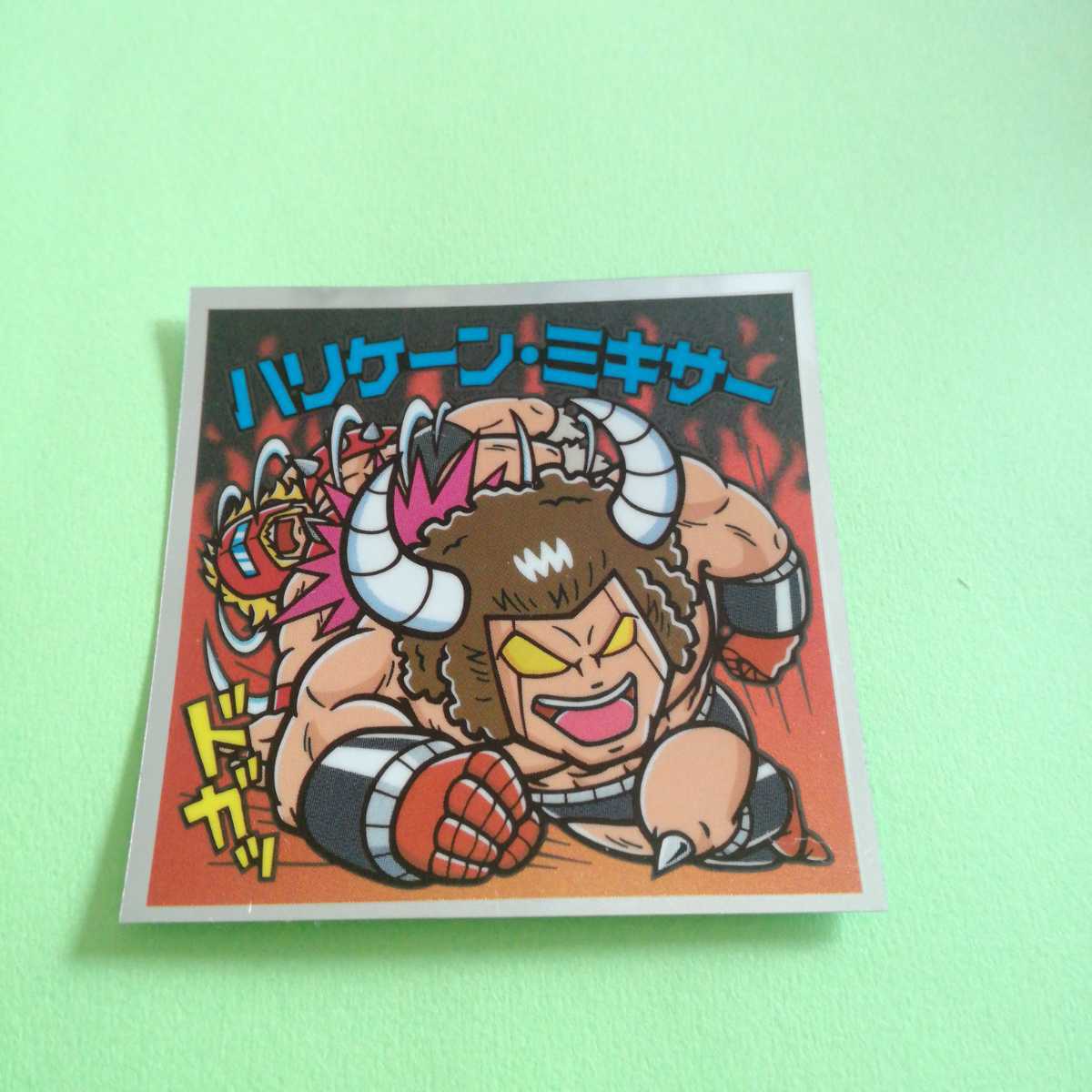 即決 ハリケーン ミキサー 肉リマン 赤 ビックリマン シール キン肉マン の落札情報詳細 ヤフオク落札価格情報 オークフリー スマートフォン版