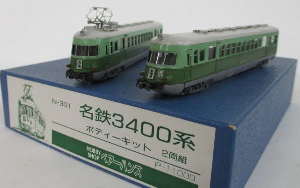 谷川製作所　名鉄3900系車体バラキット4両入りセット台車、床下器具付き 谷川模型 名鉄3400系 更新車4両 キット組立品 （ジャンク）