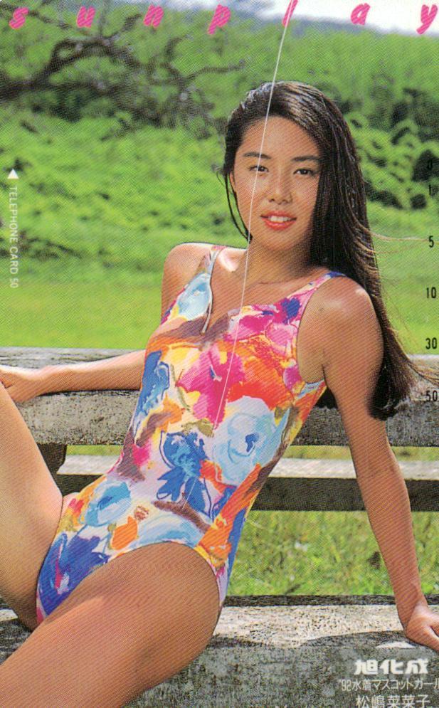 ☆松嶋菜々子 ハイレグ 旭化成 傷あり☆テレカ50度数未使用kl_211の