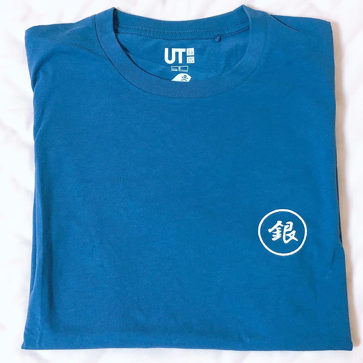 銀魂 Ut 週刊少年ジャンプ50周年 コラボ Uniqlo Tシャツ 坂田銀時 万事屋 の落札情報詳細 ヤフオク落札価格情報 オークフリー スマートフォン版