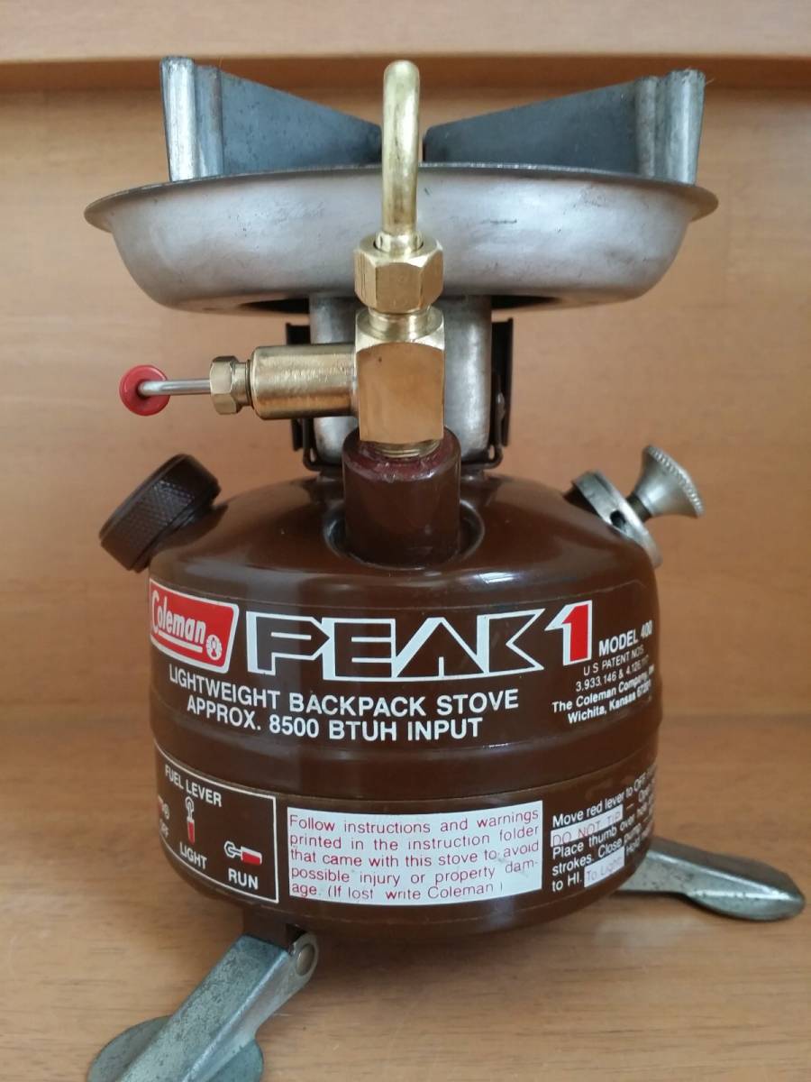 Coleman PEAK1 400 初期型 ピーク1 茶ピーク