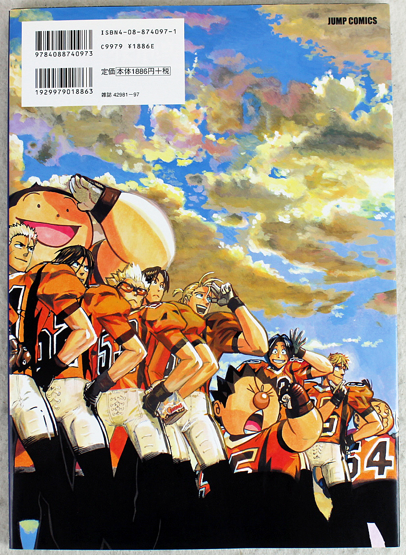 愛用 中古 アイシールド21イラスト集 Field Of Colors ジャンプコミックス 村田 雄介 稲垣 理一郎 その他